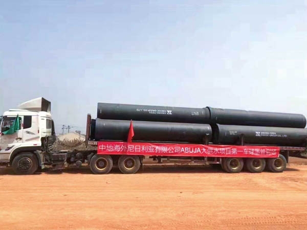 Abuja water supply project of Ductile lron Pipe